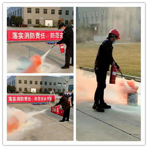 国投新材料公司扎实开展 消防宣传月活动